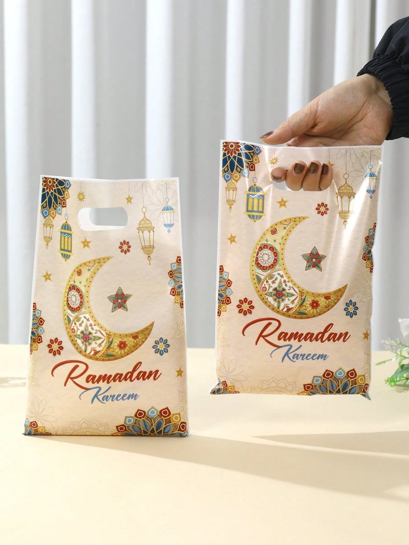 زينه رمضان أكياس توزيعات بعبارة رمضان كريم طقم 25 قطعة بتصاميم هلال وفانوس - Image 5